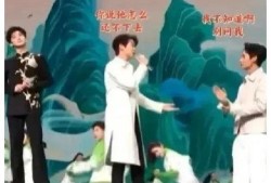 八点娱乐圈吃瓜爆料